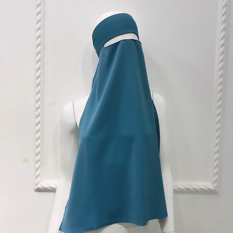 Islamic Muslim Women Niqab Veil