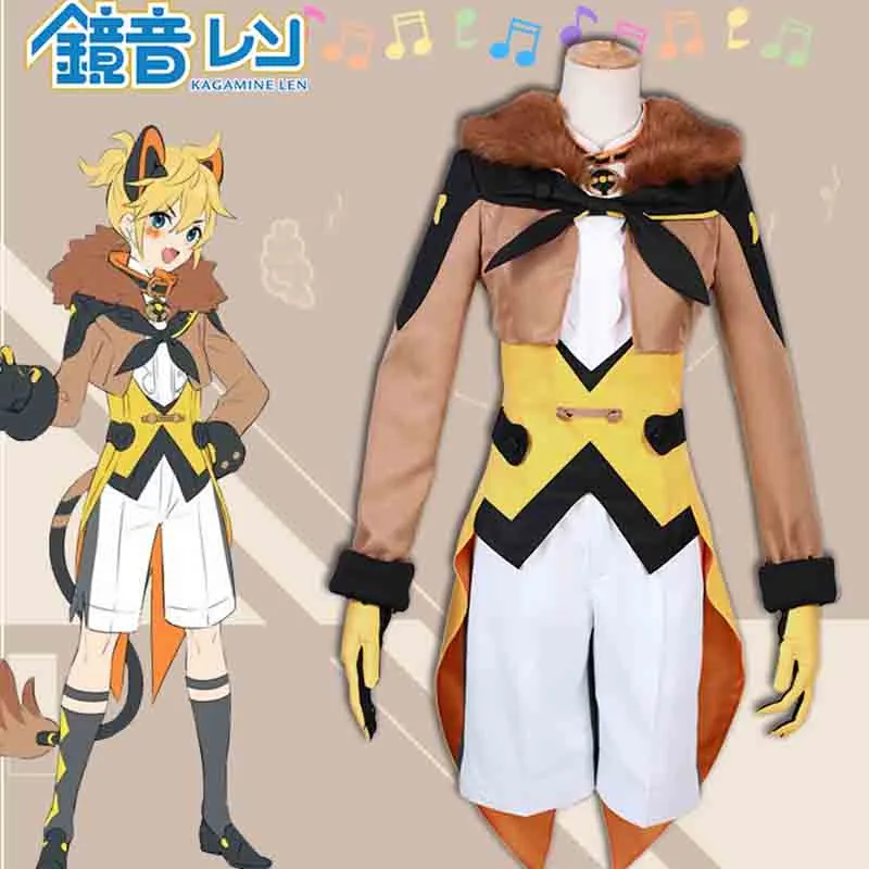 VOCALOID Kagamine Rin/len Circus Cosplay costume